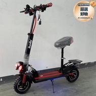 俄羅斯10寸摺疊兩輪代步電動成人滑板車electric scooter