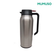 MUMUSO Thermos Bottle-1500mL/Gold