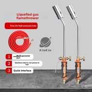30MM 50MM  Double Switch Liquefied Gun, Gas Torch Gun,Fire Gun Flamethrower, fire gun