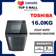 Toshiba 16KG SDD Inverter Washing Machine AW-DG1700WM (SS) Washer Mesin Basuh 洗衣机