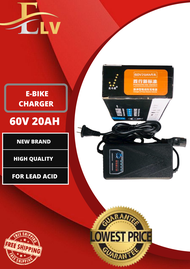 Electric ebike charger 60v 20ah