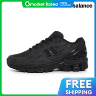 New Balance | New Balance 1906 Sneakers (U1906Wfd)