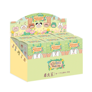 zZoton Forest Concert Series Vinyl Plush Headphone Bag Blind Box