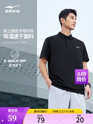 Erke Polo Shirt Men's Sport Quick Dry Breathable Short Sleeve Dad Men's Clothing Turn-down Collar T-