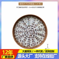 Vietnam Rattan Shell Tray Colorful Shell Fruit Tray Decorative Ornaments Jewelry Storage Tray Tea Tr