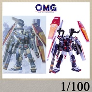 MG FA-78 Full Armor Thunderbolt 6654 FA78 FA Thunderbolt FA78 Full Armor 1/100 FA Thunderbolt China 