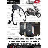 PACKAGE SET - EMS TOP RACK + EMS TOP BOX 45L ALLOY WITH BACKREST FOR QJMOTOR AX200S LAST STOCK OFFER