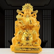 Ingot Entrance Gift Housewarming God of Wealth Home Opening Living Room God of Wealth Shop God of We