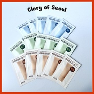 [SAMPLE] ABIB Sunscreen sample 5ea / 3types