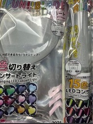 演唱會手燈 應援棒  15色LED 演唱會必備