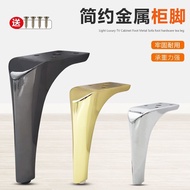 Coffee Table Leg Metal Furniture Leg Thickened Sofa Leg TV Cabinet Support Leg Cabinet Leg Bedside T