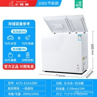MHDuck Freezer158LFrozen and Refrigerated Dual-Purpose Dual-Temperature Mini Fridge Double Door Household Small Fresh-