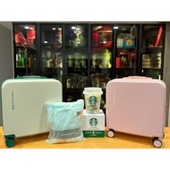 Starbucks Luggage 18inch