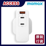 MOMAX - ONEPLUG GaN 140w PD3.1 三輸出快速充電器 UM27 快充火牛 多功能充電器 叉電器 原装行貨