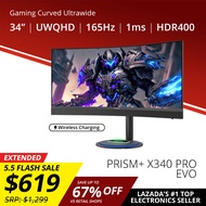 PRISM+ X340 PRO EVO | 34" 165Hz Curved Ultrawide 21:9 UWQHD [3440 x 1440] 120% sRGB Gaming Monitor