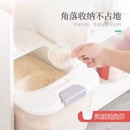 Kitchen rice barrel household sealed rice box 15-40kg rice tank storage tank insect-proof moisture-p