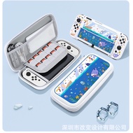 Carrying Case Protection Cover for Nintendo Switch / Switch OLED Hard Shell Travel Case Storage Bag Portable Pouch Accessories