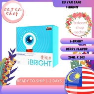 Eu Yan Sang  I-Bright