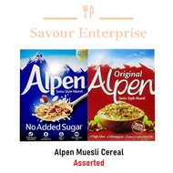 Alpen Muesli Cereal // Assorted