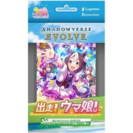 Japanese Shadowverse Evolve Collaboration Starter Deck Run! Uma Musume!