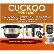 CUCKOO rice cooker inner pot CRP-KHTS1060FD, CRP-KHTS1010FD, CRP-KHTS1070FS, CRP-KHTS1060FG, CRP-KHT