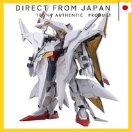 HGUC Mobile Suit Gundam Hathaway's Flash Penelope 1/144 Scale Pre-Colored Plastic Model