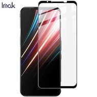 IMAK Nubia 紅魔 RedMagic (5G/5S版) 全屏鋼化玻璃膜 Pro+版 玻璃貼 保護貼 Tempered Glass Screen Protector