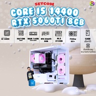 BONMECOM2 คอมประกอบ / CPU i5 14400 / RTX 5060TI 8GB / Case เลือกแบบได้ครับ