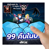 99 Nights Card Game in the Forest Diamond Map 99 in the Beautiful With Clear Images