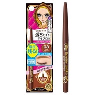 日本Isehan Kiss Me Heroine Make 旋轉式纖幼眉筆 Quick Eyebrow N auto twist type