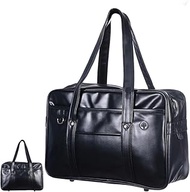 Portable Leather Laptop Tote Messenger Bag - Japanese JK Uniform Business Case - Men's Briefcase Boo