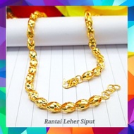 Rantai Leher Siput (Emas 916)