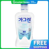Garglin | Garglin Zero Mouthwash 750ml