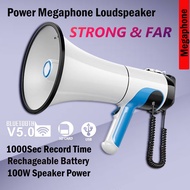 Power Megaphone Loud Hailer Rechargeable Battery Pembesar Suara Handheld Megaphone Speaker with Blue