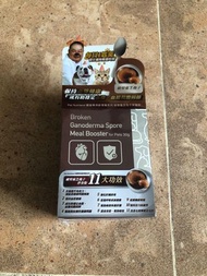 Pet Nutriland 破壁靈芝孢子伴食粉