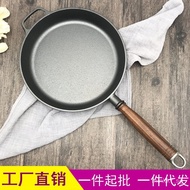 One piece dropshipping28cm Cast Iron Pan Frying Pan a Cast Iron Pan Non-Stick Non-Coated Frying Pan 