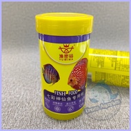 ☬ ✴ YUMIMA Premium Goldfish Food Pellets Color Enhancing Fish Food Discus Fish Food