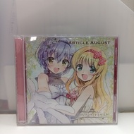 #U252-40 2CD TERPAKAI [ ARTICLE AUGUST - トラベリング・オーガスト TRAVELLING AUGUST ] USED 2CD #U252-40