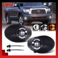 Suitable for Toyota Tantu07-13  Sequoia08-11Car pickup truck modified daytime running lights LED Fro