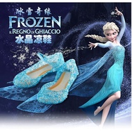 Baby Girl Shoes Frozen Jelly Sandals Elsa Shoes Cinderella Crystal Cosplay Shoes PVC for Kids High H