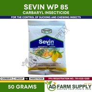 SEVIN POWDER ANTI TICK AND FLEA INSECTICIDE