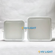 Philips DN027B G3 square led ceiling light - Wide power range, diverse designs