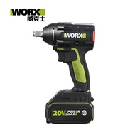 WORX 威克士  20V 鋰電無刷衝擊扳手-雙電池套裝組(WU279.1) | 009000750101