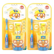 Bebe Morin Pororo Kids Toothbrushing Set, 2 Packs