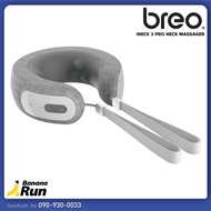 Breo iNeck 3 Pro Neck Massager เครื่องนวดคอ เพื่อสุขภาพแบบพกพา