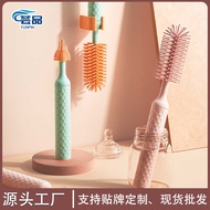 Silicone Bottle Brush Electric Bottle Brush Bottle Cleaning Brush Milk Bottle Cleaning Brush Nipple 