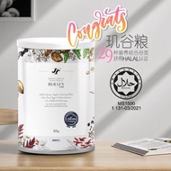 Jimeido Ograin Eazy Pack English Grain Halal Finland Crazy Pack Mom Breakfast Office Worker Student 