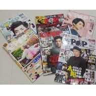 ♠ACE♠ Epop magazine with poster 482 483 498 499 504 505 / Y.G magazine BTS