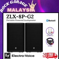 EV Electro-Voice ZLX-8P G2 1000W 8" Speaker Bluetooth W/ Stand Speaker And Free Cables - Each / Pair