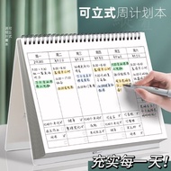 2024 Calendar Notepad Weekly Planner Desk Calendar Student Daily Planner 2024 Clock Weekly Planner Calendar Notepad Can Stand Daily Planner Desk Calendar Student Daily Planner 24.4.14